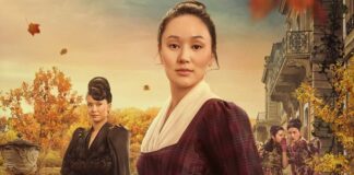 Penwood Family Tree Bridgerton