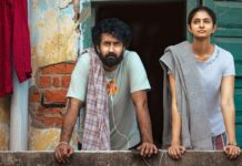 Couple Friendly OTT Release Date Update: When & Where To Watch the Telugu Romantic Drama Starring Santosh Sobhan & Manasa Varanasi Couple Friendly OTT Release Update