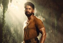 Vrushakarma: First Glimpse Of Naga Chaitanya & Karthik Dandu’s Mythical Thriller Opens Gates To A Terrifying Supernatural World First Glimpse of Yuva Samrat Naga Chaitanya & Karthik Dandu’s Vrushakarma Is Out