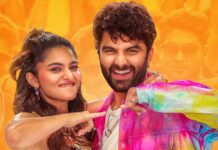 Funky Box Office Collection Day 16: Vishwak Sen & Kayadu Lohar Starrer Is A Flop, Makes Only 36% Recovery Funky Box Office Collection Day 16: Secures A Flop Verdict