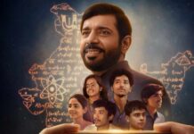 Hello Bachhon Review: Vineet Kumar Siingh Becomes The Messiah Of Backbenchers In Physics Wallah Biopic & I Want To Revisit My HC Verma Chapters With Him – Brilliant! Hello Bachhon Review: Vineet Kumar Siingh Becomes The Messiah Of Backbenchers In Physics Wallah Alakh Pandey's Biopic