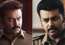 Liked Dheeram? Check Out This Serial Killer Thriller Starring Indrajith Sukumaran Released More Than A Decade Ago If You Liked Dheeram, You Should Check Out The Movie Angels