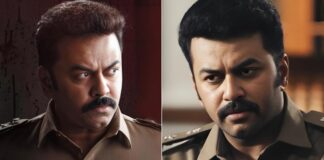 Liked Dheeram? Check Out This Serial Killer Thriller Starring Indrajith Sukumaran Released More Than A Decade Ago If You Liked Dheeram, You Should Check Out The Movie Angels