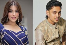 Who Is Aditi Hundia? All You Need To Know About Ishan Kishan’s Alleged Girlfriend Ishan Kishan’s Rumoured Girlfriend Aditi Hundia