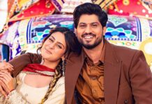 Ishqan De Lekhe Box Office Collection Day 4