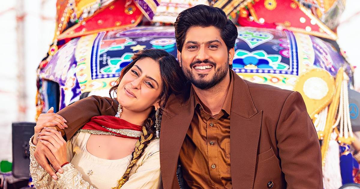 Ishqan De Lekhe Box Office Collection Day 4