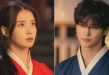 IU And Byeon Woo-seok's Perfect Crown