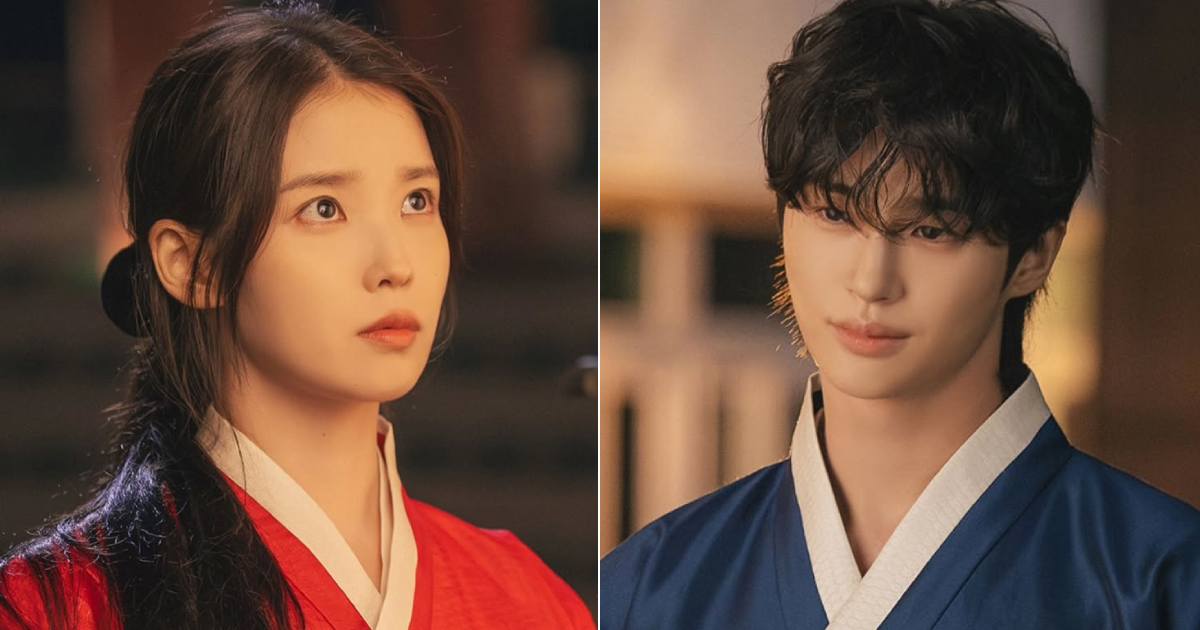 IU And Byeon Woo-seok's Perfect Crown