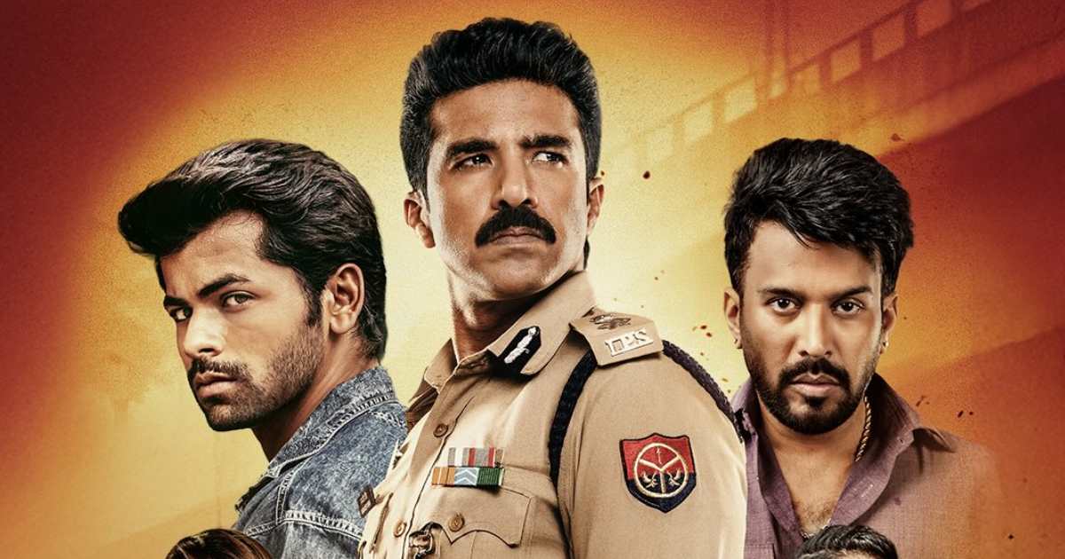 Kaptaan OTT Release Date Update