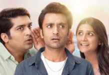 Lagan Laagii Re Box Office Day 25: 50.6% Budget Recovery, Will Malhar Thakar Still Deliver First Gollywood Success Of 2026? Lagan Laagii Re Box Office Day 25: 50.6% Budget Recovery