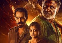 Landlord OTT Release Date Update: When & Where To Watch The Kannada Rural Drama Online Landlord OTT Release Update