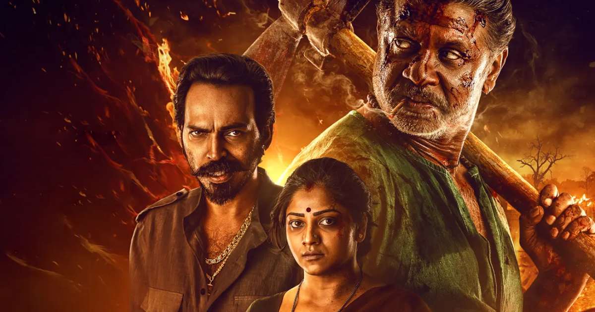 Landlord OTT Release Update