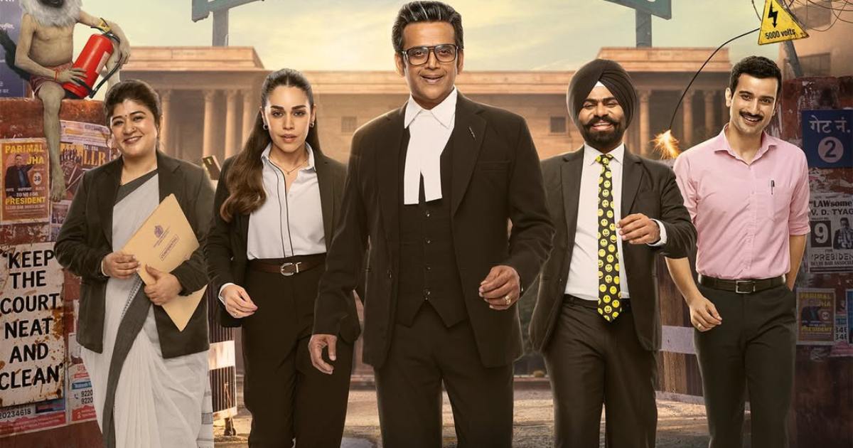 Maamla Legal Hai S2 Trailer Review: Ravi Kishan Promises A Riot!