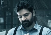 Mrithyunjay Box Office (Closing Collection)