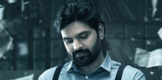 Mrithyunjay Box Office (Closing Collection): Sree Vishnu Starrer Concludes Its Theatrical Run With A Deficit Of 49% Mrithyunjay Box Office (Closing Collection)