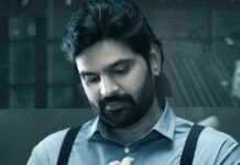 Mrithyunjay Box Office Collection Day 13