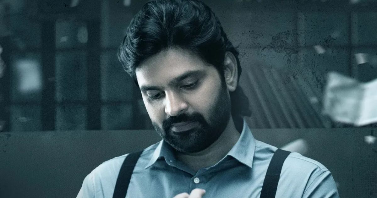 Mrithyunjay Box Office Collection Day 13