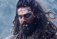 Nagabandham First Song NAMO Re Poster Out: Makers Tease Grand Dance With 1000 Performers Nagabandham First Song NAMO Re Poster