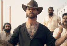 O'Romeo Box Office Update!