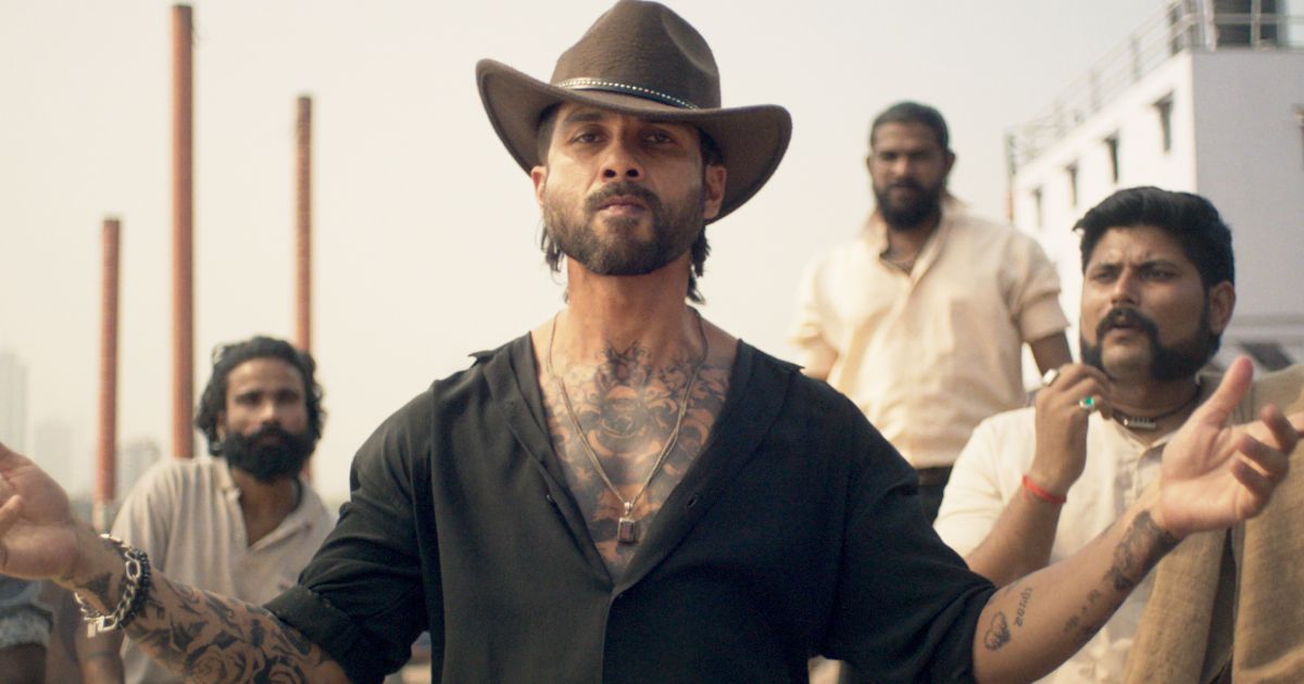 O'Romeo Box Office Update!