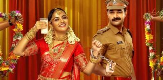 Pennu Case: Watch Or Skip Nikhila Vimal’s Mollywood Marital Fraud Drama? Pennu Case: Watch Or Skip