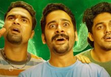 Prakambanam Box Office Collection Day 39: Ganapathi Starrer Makes A Whopping 279% Returns, To Conclude Below 16 Crore Prakambanam Box Office Collection Day 39