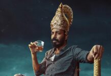 Rakkasapuradol Box Office Day 26: Raj B Shetty Starrer Is Only 23 Lakh Away From Delivering The 1st Success Of Sandalwood In 2026?