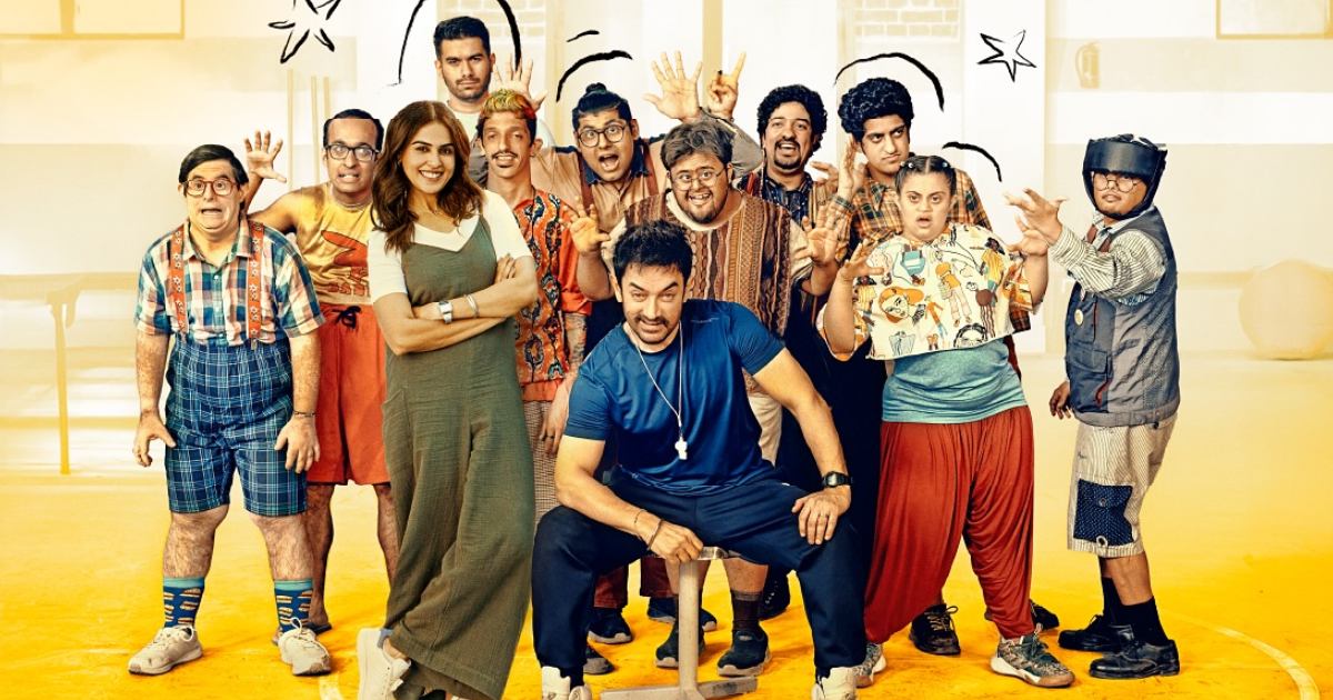 Sitaare Zameen Par OTT Release Date