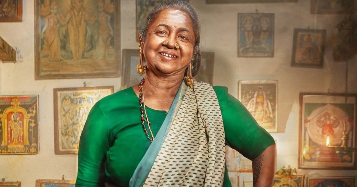 Thaai Kizhavi Box Office Collection Day 14