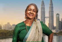 Thaai Kizhavi Box Office Collection Day 17: Becomes 2nd Tamil Film Of 2026 To Hit The 50 Crore Milestone In India! Thaai Kizhavi Box Office Collection Day 17: Reaches The 50 Crore Milestone In India