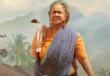 Thaai Kizhavi Box Office Collection Day 2: Radhika Sarathkumar Starrer Displays A Superb Jump Of 75% Thaai Kizhavi Box Office Collection Day 2