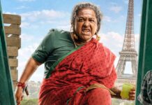 Thaai Kizhavi Box Office Collection Day 20: Tops Parasakthi To Become Highest-Grossing Tamil Film Of 2026 In India