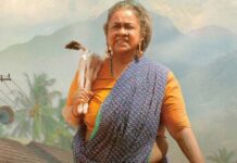 Thaai Kizhavi Box Office Collection Day 4: Clocks 2nd Biggest Opening Monday For Kollywood In 2026! Thaai Kizhavi Box Office Collection Day 4