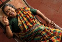 Thaai Kizhavi Box Office Day 3 BMS Sales Hit A 23% Jump In Only 5 Hours – Ready For A Celebratory Sunday! Thaai Kizhavi Box Office Day 3 BMS Sales Hit A 23% Jump