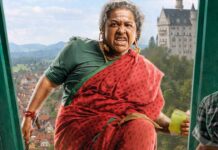 Thaai Kizhavi Worldwide Box Office Day 25
