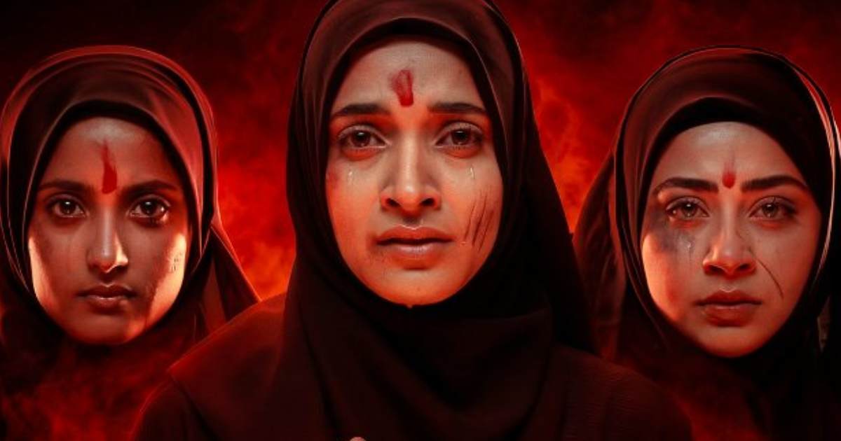 The Kerala Story 2 Goes Beyond Movie Review Out: Lacks Overall Effectiveness Despite Few Bold Moments