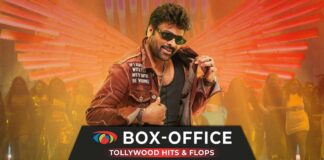 Tollywood (Telugu) Box Office Collection & Verdicts 2026 Tollywood (Telugu) Box Office Collection & Verdicts 2026