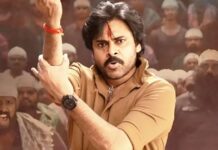 Ustaad Bhagat Singh Box Office