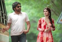 Ustaad Bhagat Singh Box Office Day 1 Advance Booking (Final)