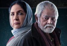 ‘Vadh 2’ OTT Release: When & Where To Watch Sanjay Mishra & Neena Gupta’s Crime Thriller Online Vadh 2 OTT Release Date