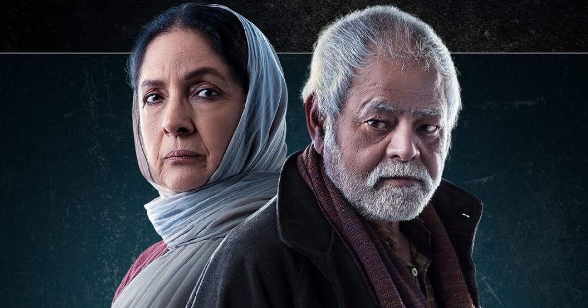 Vadh 2 OTT Release Date