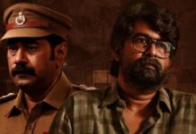 Valathu Vashathe Kallan OTT Release Update