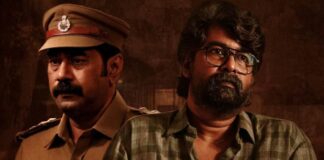 Valathu Vashathe Kallan OTT Release Date Update: When & Where To Watch Jeethu Joseph’s Crime Thriller Online? Valathu Vashathe Kallan OTT Release Update