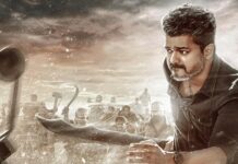 Jana Nayagan Box Office: Thalapathy Vijay Needs 97.86 Crore To Reach A Major Post-COVID Milestone In India