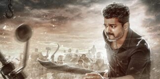 Jana Nayagan Box Office: Thalapathy Vijay Needs 97.86 Crore To Reach A Major Post-COVID Milestone In India