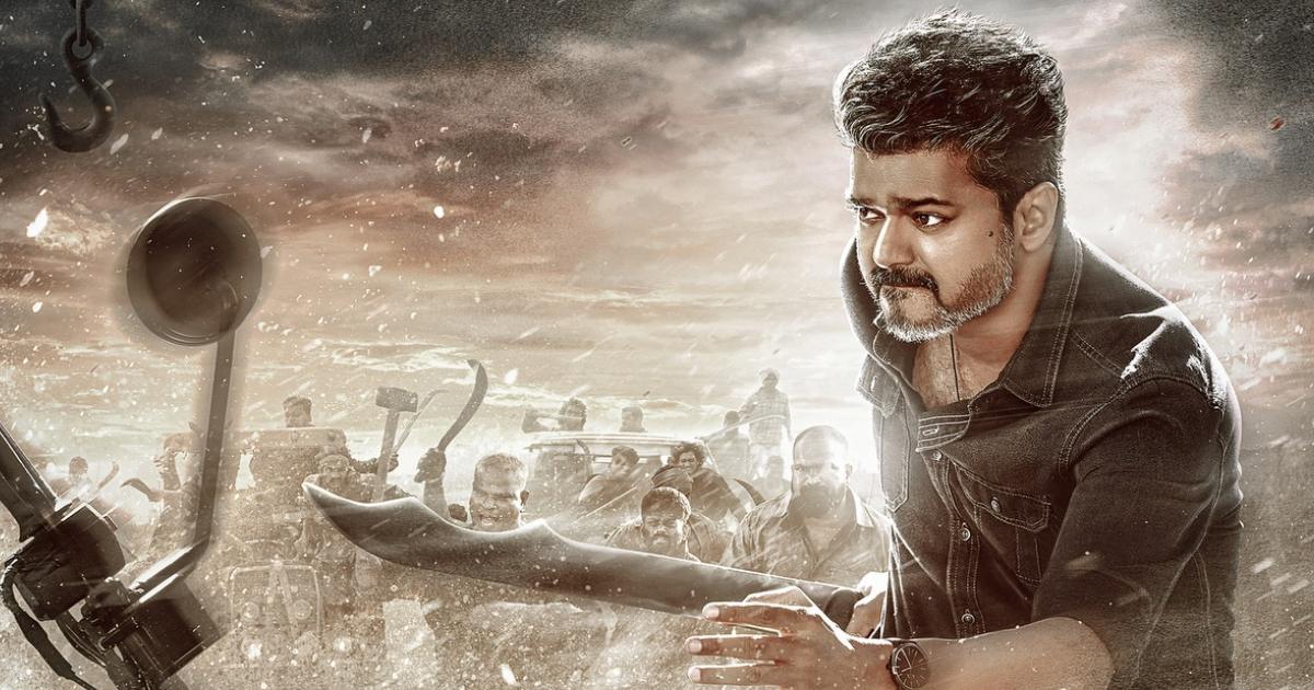 Jana Nayagan Box Office: Thalapathy Vijay Is All Set To Unleash A Major Post-COVID Domestic Milestone
