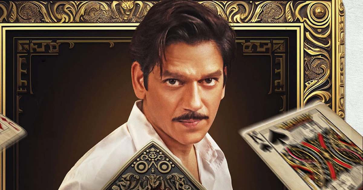 Matka King Gets Release Date