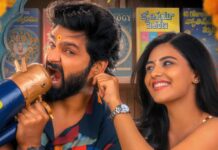 Vishnu Vinyasam Box Office Collection Day 2: Can Sree Vishnu Score A Second Consecutive Success? Vishnu Vinyasam Box Office Collection Day 2: Sree Vishnu To Deliver His Second Consecutive Success?