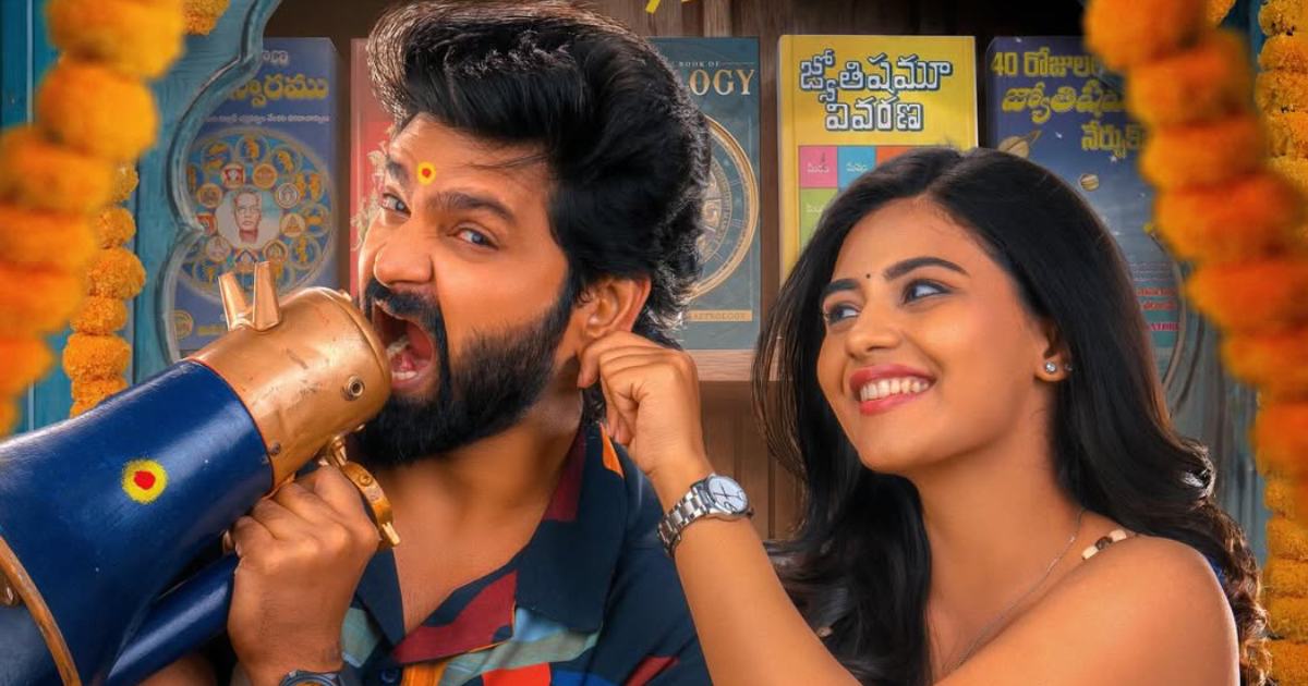 Vishnu Vinyasam Box Office Collection Day 2: Sree Vishnu To Deliver His Second Consecutive Success?