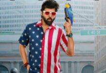 Vishnu Vinyasam Box Office Collection Day 4: Registers A Decent Monday; Yet To Recover 61% Of Budget Vishnu Vinyasam Box Office Collection Day 4